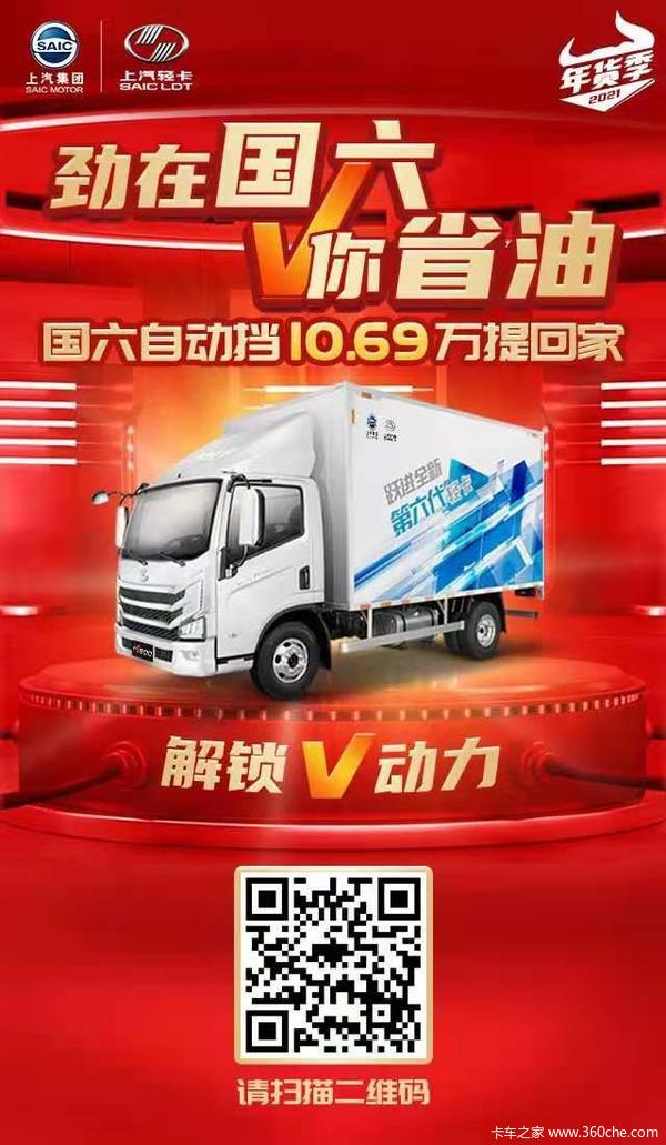 ϺͽԶ V 10.69Vʡ,Ͻж