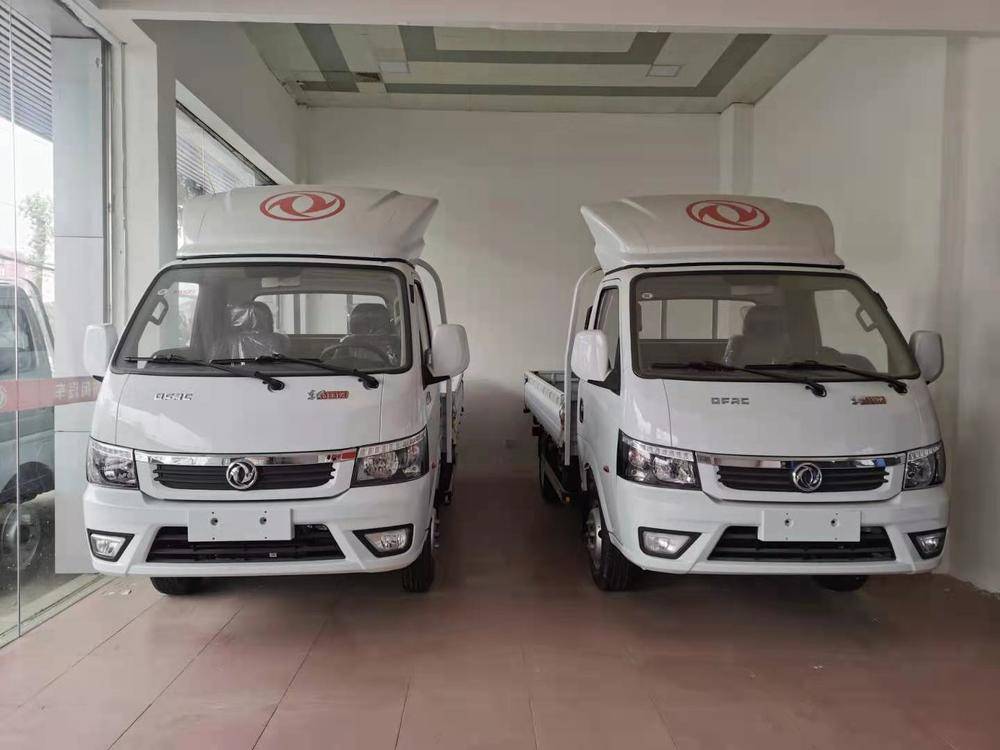 ��������Դ�������۷������޹�˾