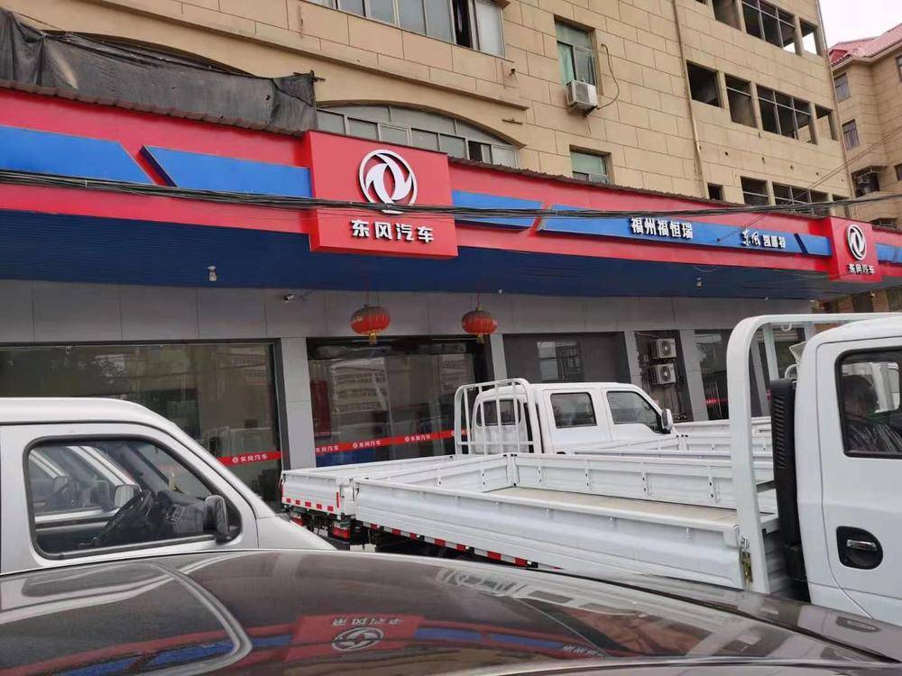 ��������Դ�������۷������޹�˾