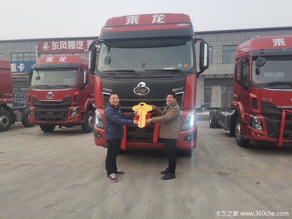 恭贺李总喜提乘龙H7-460牵引车，祝出入平安，生意长虹