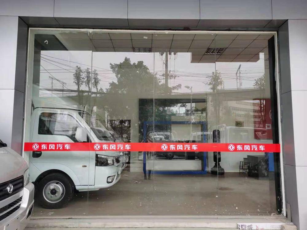 ��������Դ�������۷������޹�˾