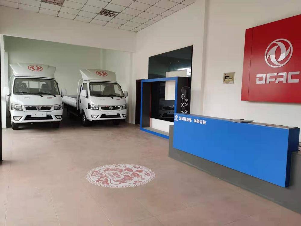 ��������Դ�������۷������޹�˾