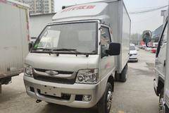 福田驭菱VQ1汽油单排箱货火热促销中