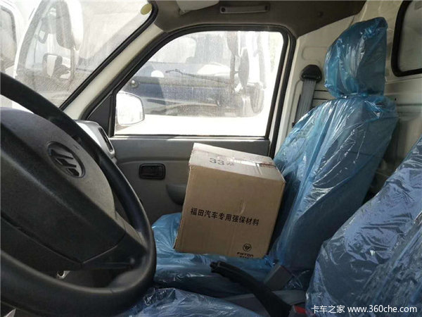 С2.8س6Ԫ۸ʵ