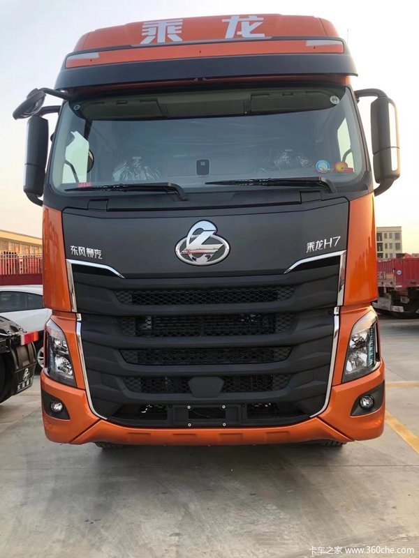 新车到店 抚州市乘龙h7牵引车仅需32.6万元