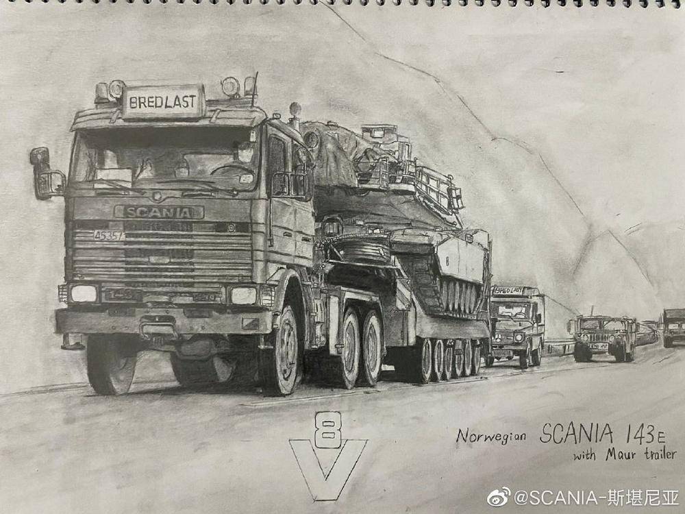 �ٵ����������۷������޹�˾��˹�����ǣ�