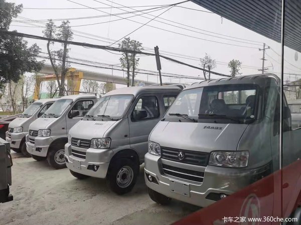 引领时代先锋赚钱机器的小卡、轻松自如的穿梭在大街小巷