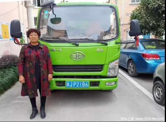 替换农用车，台州牟女士选择解放经典自卸车！