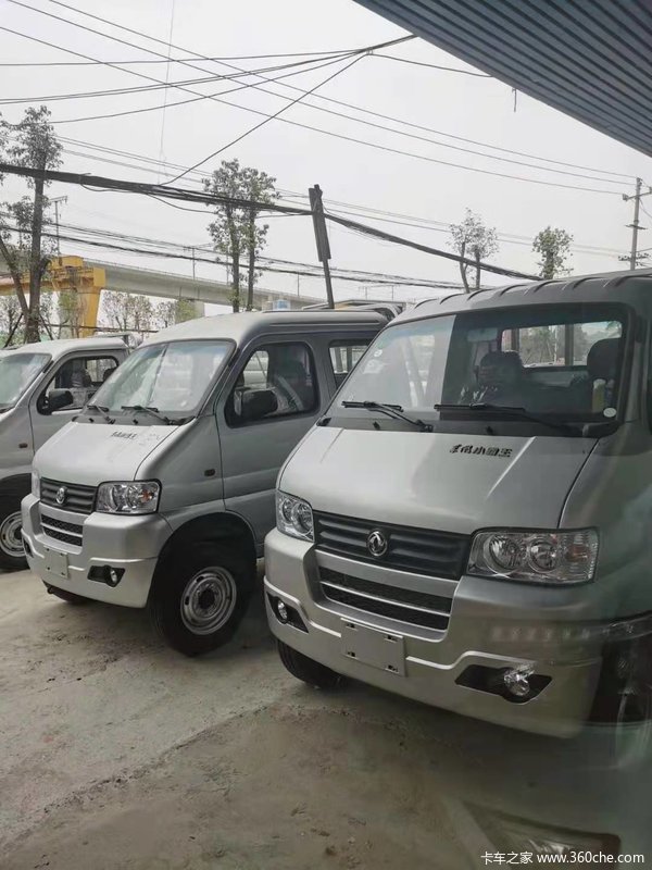 引领时代先锋赚钱机器的小卡、轻松自如的穿梭在大街小巷