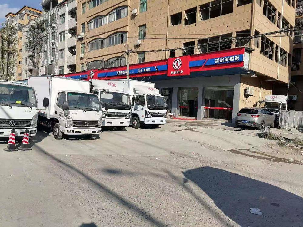 ��������Դ�������۷������޹�˾