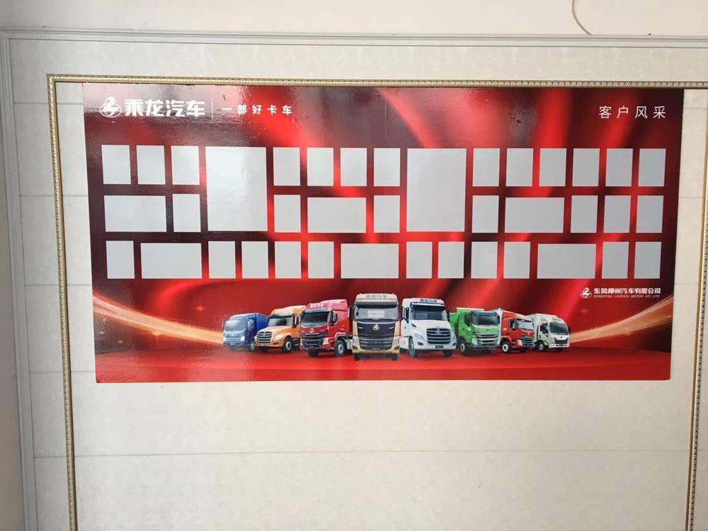 ���ݺƷ�����ó�����޹�˾����������������