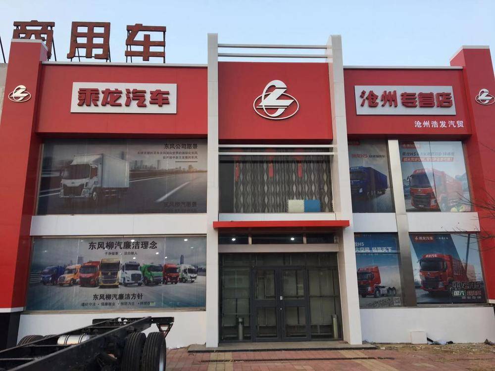 ���ݺƷ�����ó�����޹�˾����������������