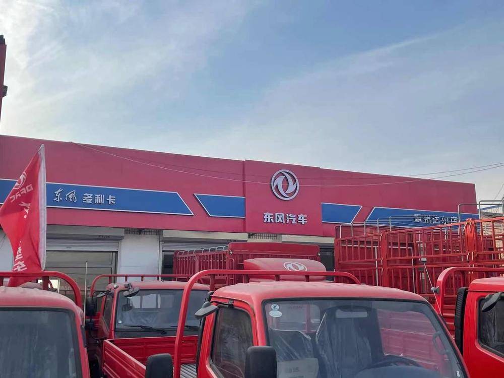 �����д�������������޹�˾