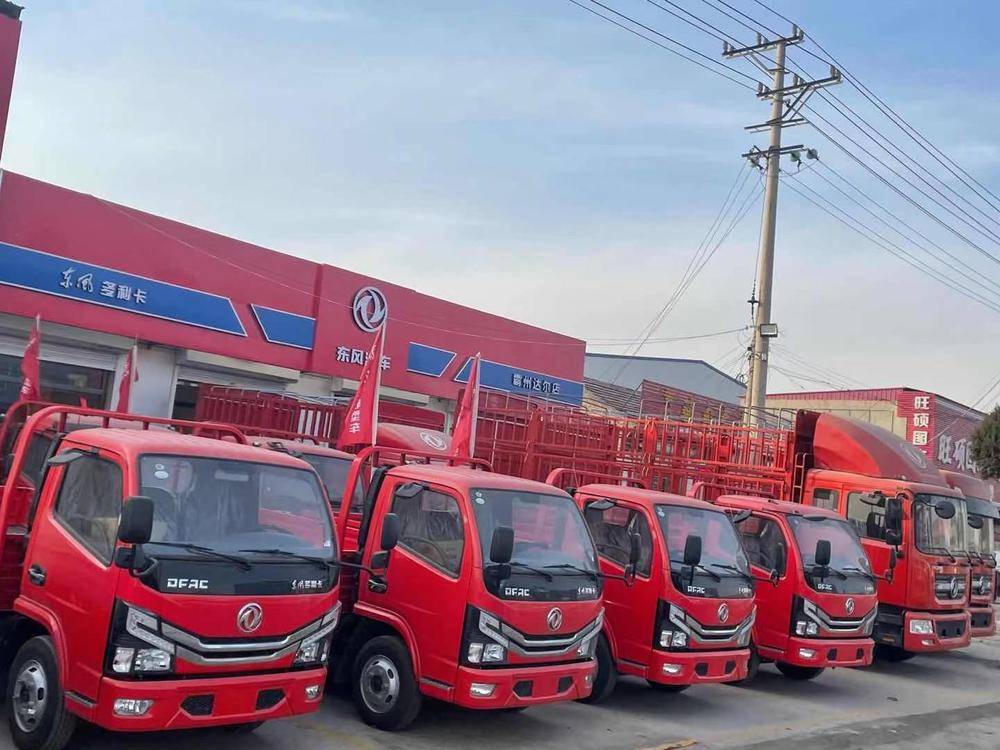 �����д�������������޹�˾