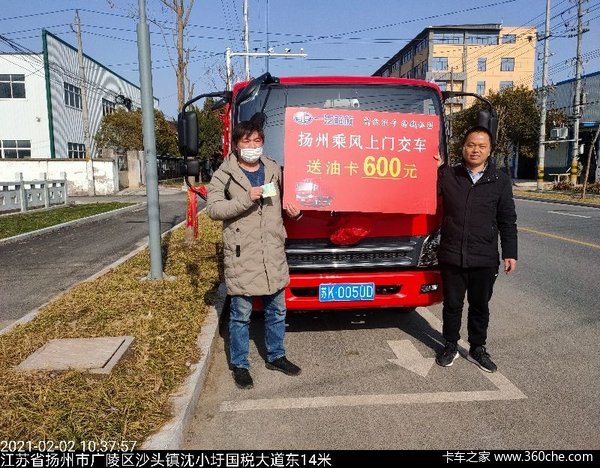 ϲϰϲỢVN130