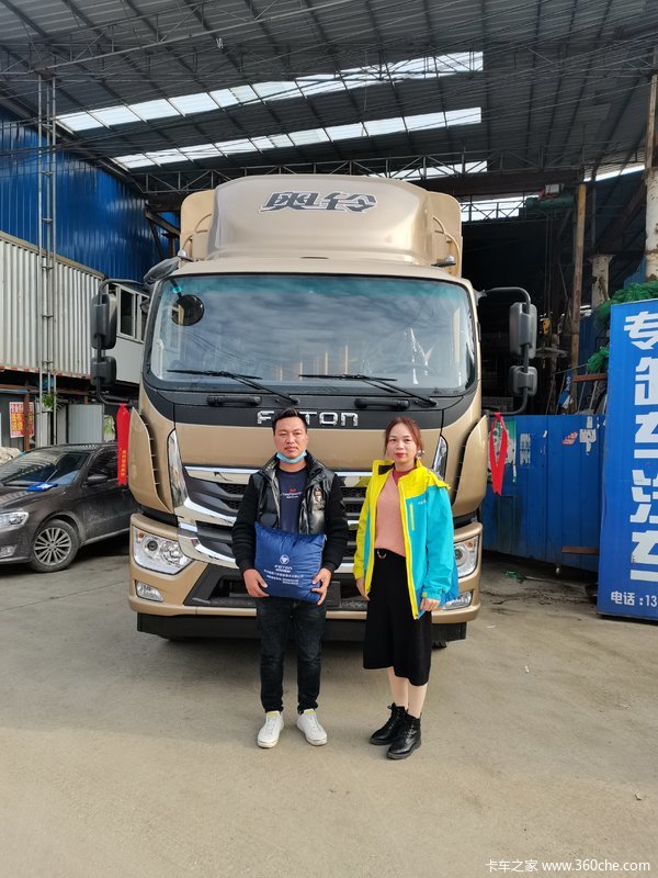 恭喜张老板喜提大黄蜂一台,恭祝生意兴隆,财源广进