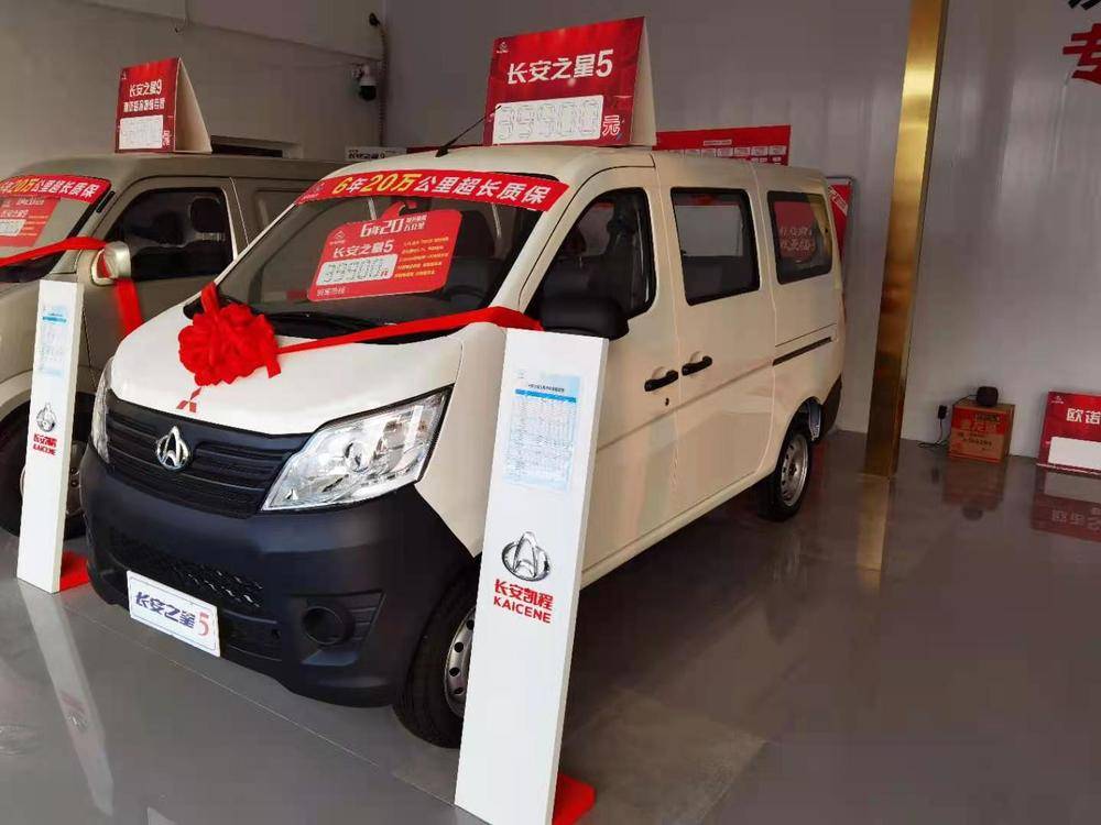 �����ع��������۷������޹�˾