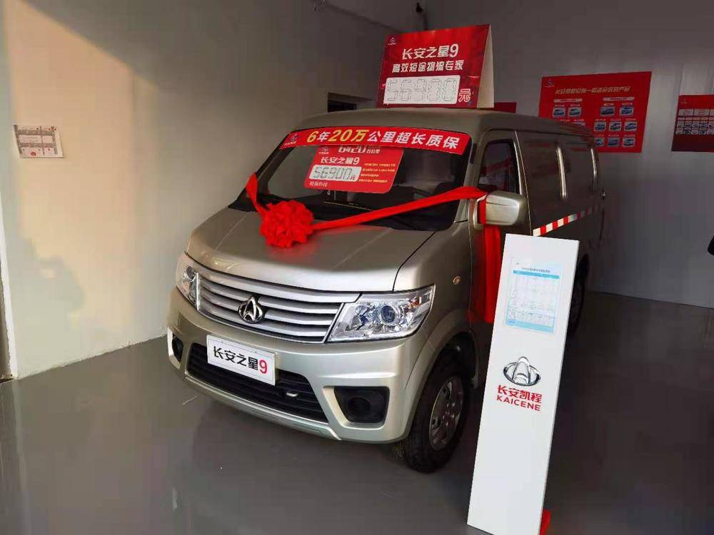 �����ع��������۷������޹�˾