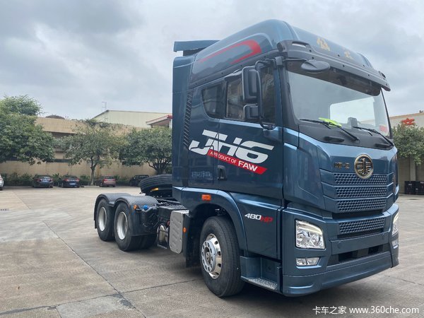 JH6 480 6*4牵引车 交一万抵三万