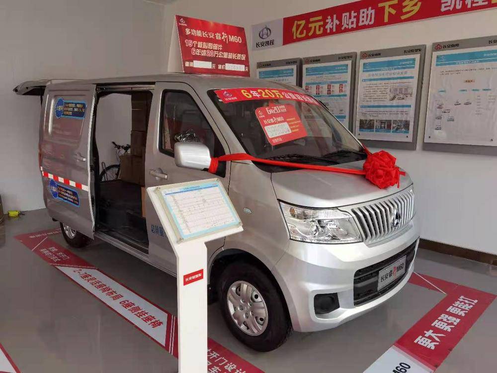 �����ع��������۷������޹�˾