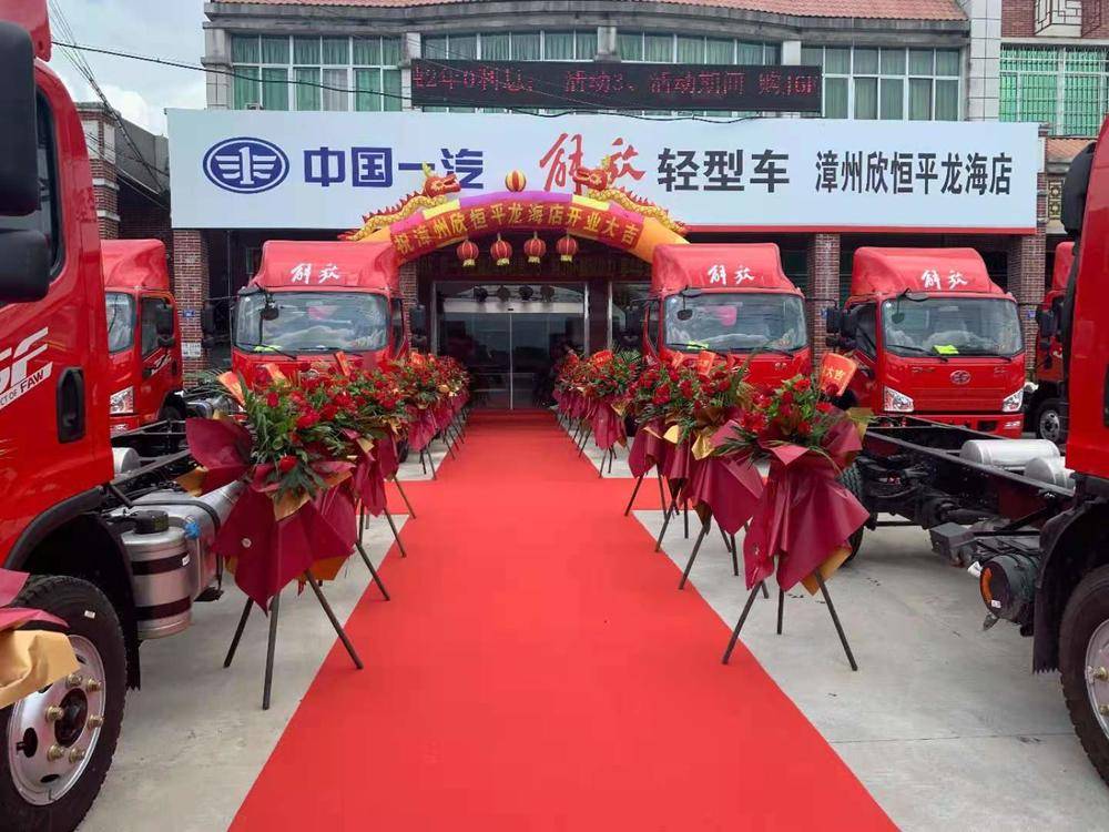 ��������ƽ����ó�����޹�˾������Ծ����