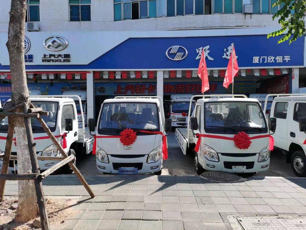 ���ź�������ó�����޹�˾