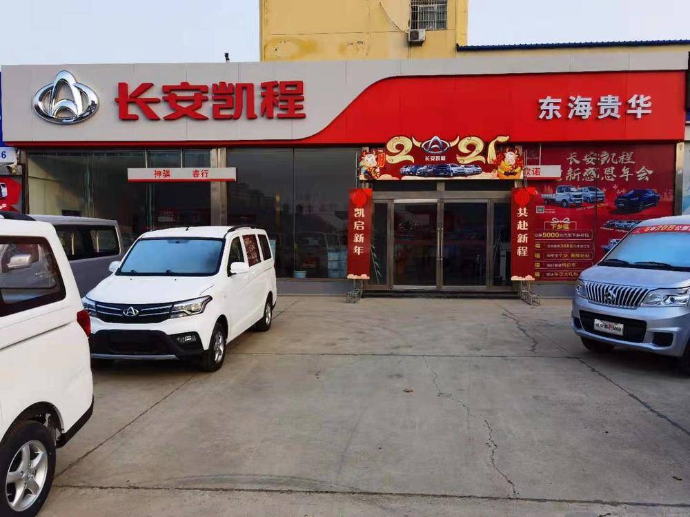 �����ع��������۷������޹�˾