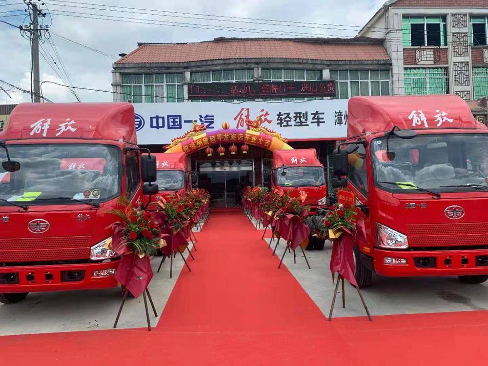 ��������ƽ����ó�����޹�˾������Ծ����