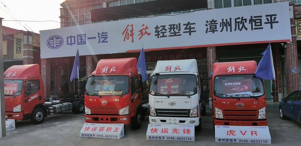 ��������ƽ����ó�����޹�˾������Ծ����