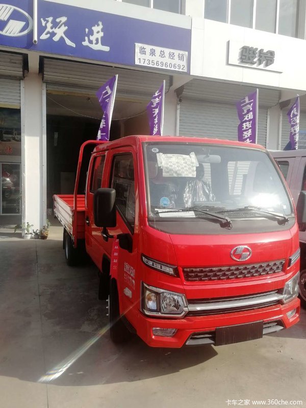“小块头，大作为”——2615kg行业最大荷载，上汽轻卡福运S8