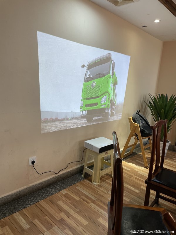 一汽解放青汽悍V自卸车线上直播活动给全体解放用户拜年了