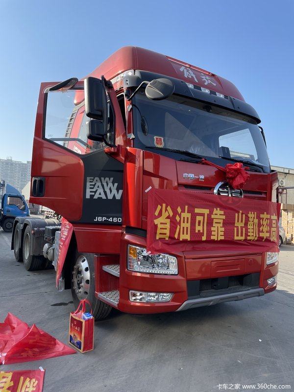 һ�����2021�´������ʵ������չʾ���ͻ��������