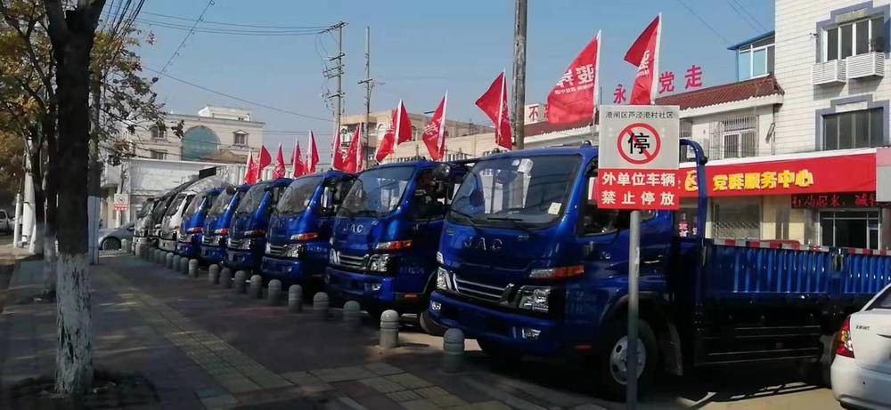 ��ͨ�����������۷������޹�˾����������1�ţ�