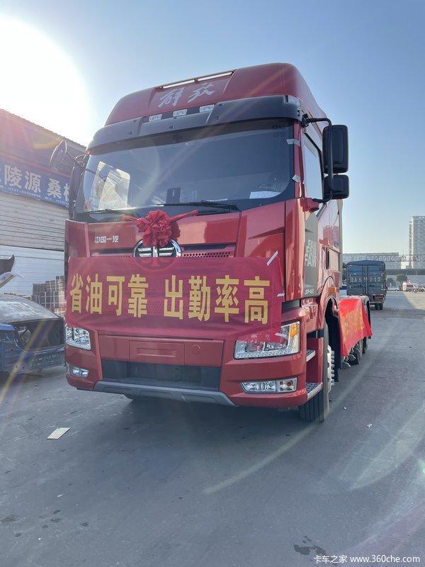 һ�����2021�´������ʵ������չʾ���ͻ��������