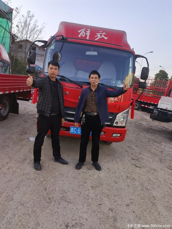 只要您需要遵义铭汇齐宇解放轻卡为您送车上门