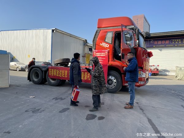 һ�����2021�´������ʵ������չʾ���ͻ��������