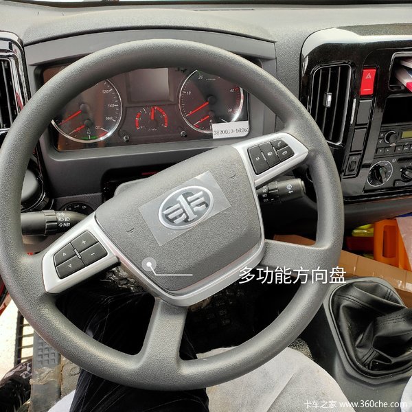 ݳ˷绢VRػȴ ߴ3000Ԫ