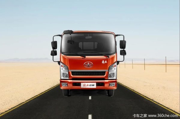春节回家,一汽红塔解放公狮s3助你搞定丈母娘!