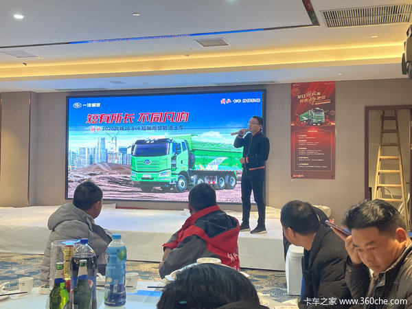 �綩��ų����´�������--һ����ж����Ʒ�ƽ���ڳ���������