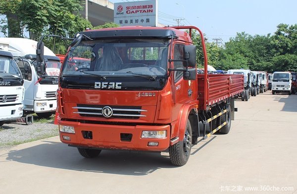 �Ż�0.3�� �ൺ�ж�����D8�ػ������ȴ�����