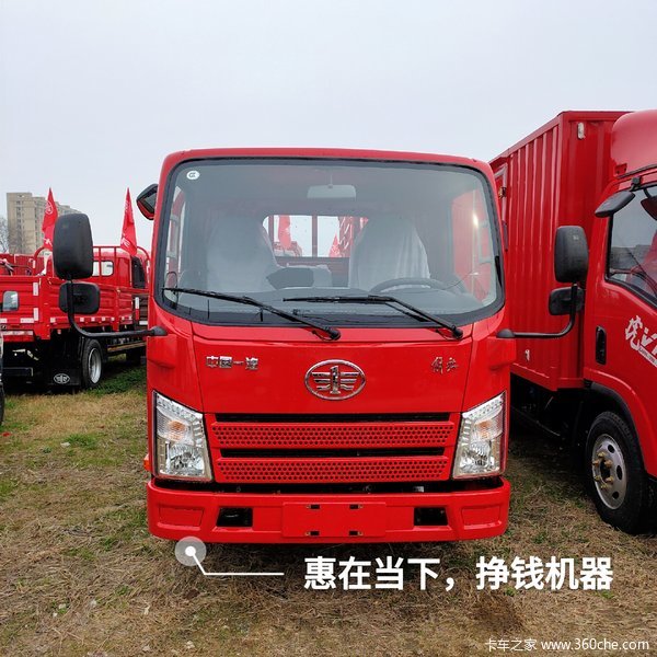ݳ˷绢VRػʱ Ż3000Ԫ