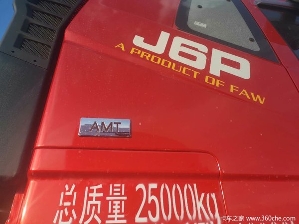 优惠1万 乌鲁木齐市解放J6P牵引车火热促销中
