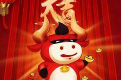 开业福利，进店购车可领取价值2000元大礼包一份