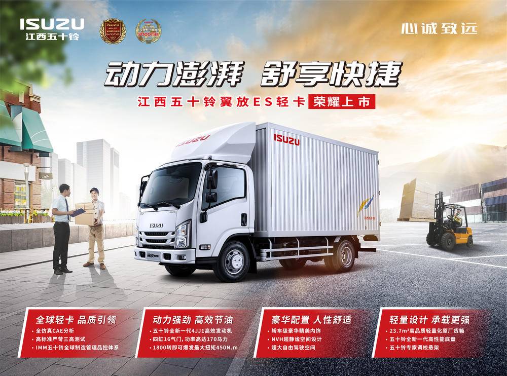 �����ٺ��������۷������޹�˾