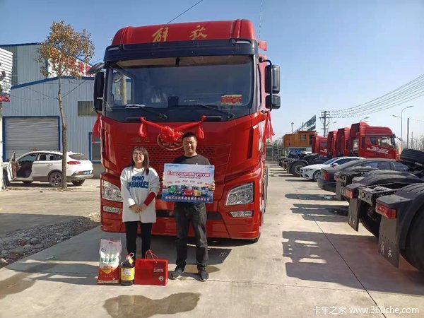  ��ϲ���ϰ� ϲ����JH6ǣ���� 