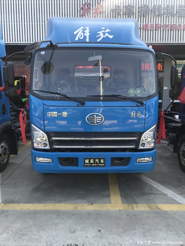 28万_佛山市联庆汽车(一汽解放轻卡)优惠促销_卡车之家