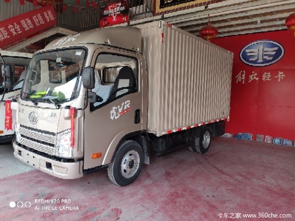 一汽解放大理恒泰专营店虎VR新春大优惠