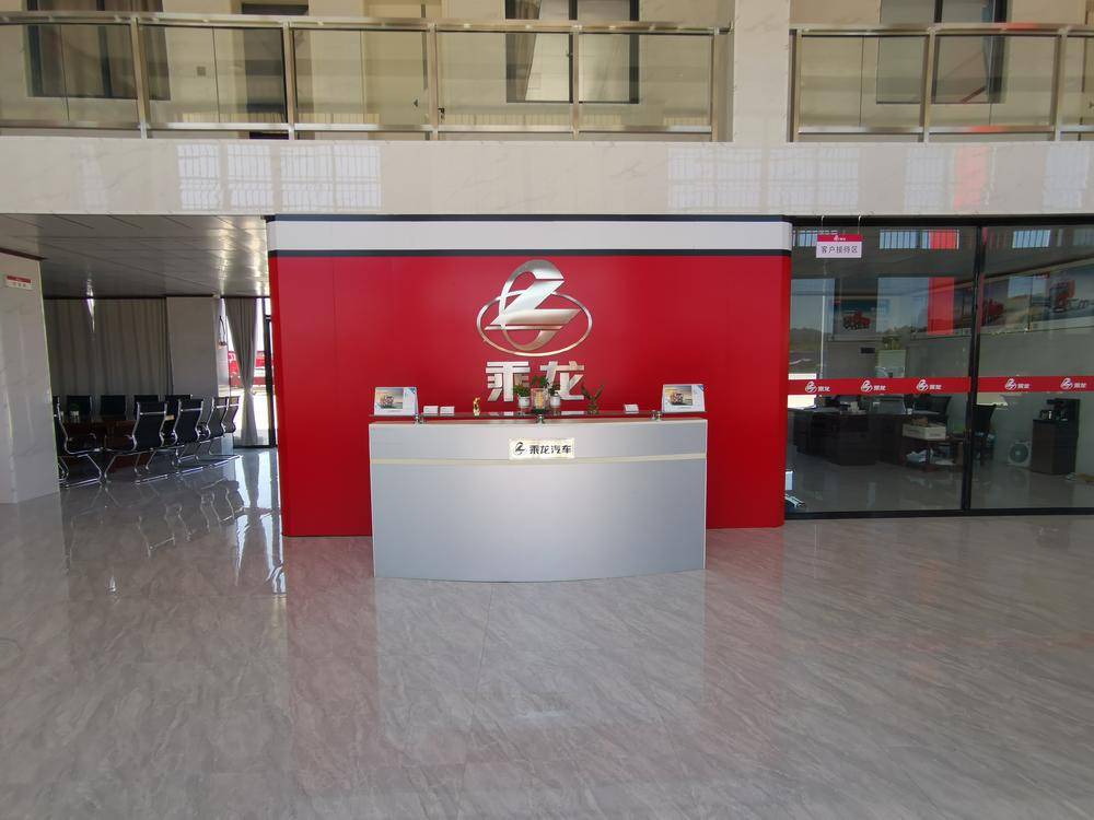 ����ʡ����������չ���޹�˾