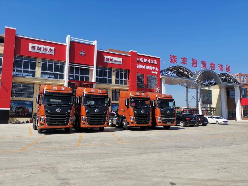 ����ʡ����������չ���޹�˾