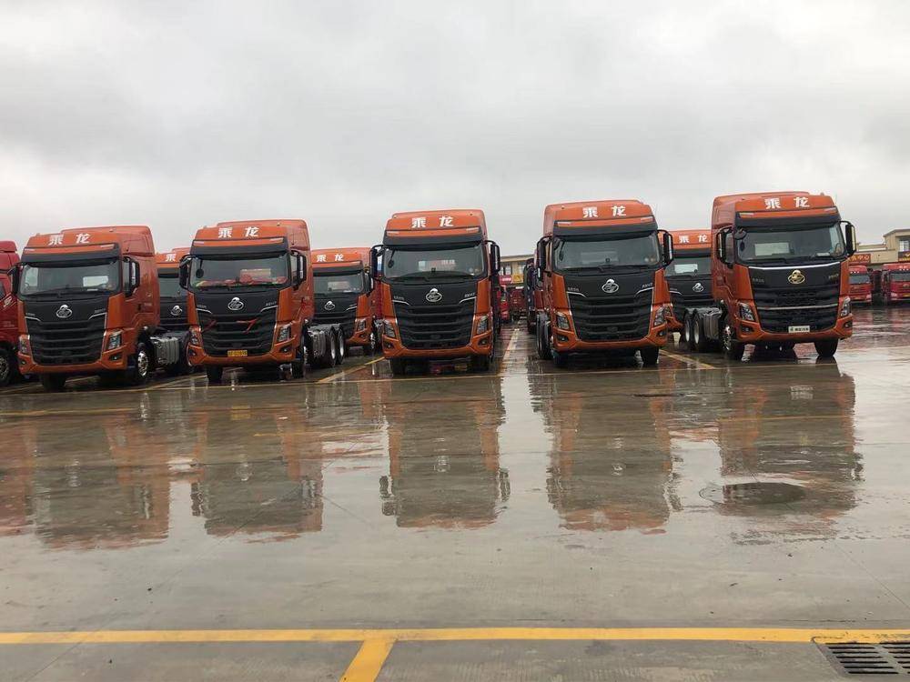 ����ʡ����������չ���޹�˾